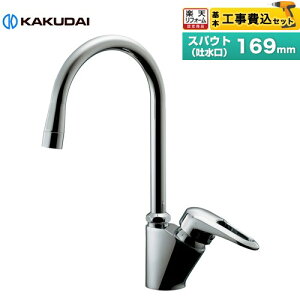 yHZbgii{{Hjz [117-135] VOo[ JN_C Lb` t z[^Cv yyVtH[F菤iz