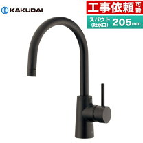 楽天市場】カクダイ マットブラックの通販