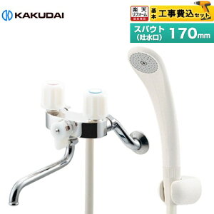 yHZbgii{{Hjz [139-503] 2nhV[iꎞ~j JN_C  XpEg170mm yyVtH[F菤iz yN[|L2025/10/30z