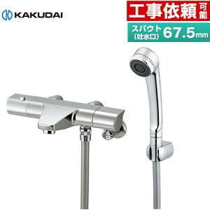 [173-076] T[X^bgV[ JN_C  T[X^bgV[ XpEg67.5mm Ǖt^Cv ʒnp ĂьaFPJ1/2 yz