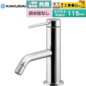 yHZbgii{{Hjz [183-290] VARUNA @i VOo[ JN_C ʐ t z[ rȂ yyVtH[F菤iz