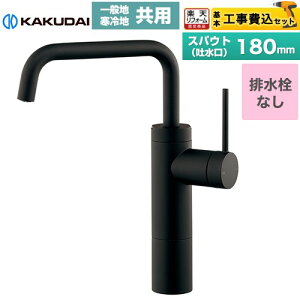 yHZbgii{{Hjz [183-302-D] VARUNA @i VOo[ig[j JN_C ʐ t z[ rȂ }bgubN yyVtH[F菤i