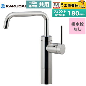 yHZbgii{{Hjz [183-302] VARUNA @i VOo[ig[j JN_C ʐ t z[ rȂ yyVtH[F菤iz