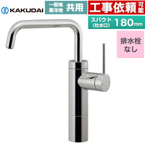 [183-302] VARUNA @i VOo[ig[j JN_C ʐ t z[ rȂ XpEg180mm ʒnEnp yz yubNtCf[N[|