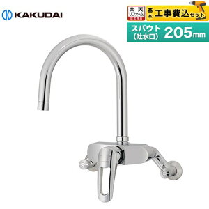 yHZbgii{{Hjz [192-029] VOo[ JN_C Lb` Ǖt^Cv yyVtH[F菤iz