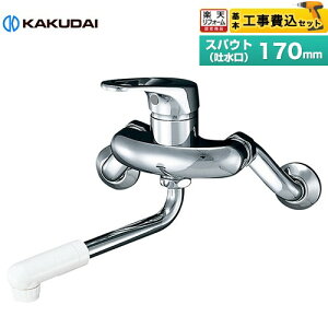 yHZbgii{{Hjz [192-301] VOo[ JN_C Lb` Ǖt^Cv yyVtH[F菤iz yubNtCf[N[|L2025/11/27z