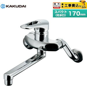 yHZbgii{{Hjz [192-305] VOo[ JN_C Lb` Ǖt^Cv yyVtH[F菤iz yubNtCf[N[|L2025/11/27z