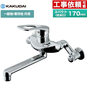 [192-332] VOo[ JN_C Lb` Ǖt^Cv XpEg170mm ʒnEnp yz