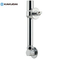[732-003-13] カクダイ 洗面水栓部材 洗濯機用水栓（ストッパーつき） かさ上げ用洗濯機水栓 洗濯機給水 …