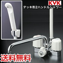 楽天市場】水栓 台付 kvk 100の通販