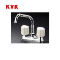 【送料無料】[KM17NE]KVK キッチン水栓 キッチン用水栓 2ハンドル混合栓 流し台用 エコこま（快適節水） …