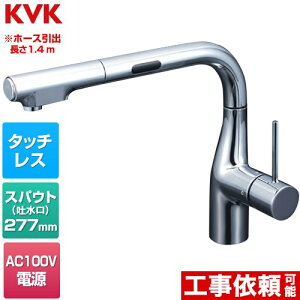 [KM6111EC] VOV[tiZT[tj KVK Lb` z[^Cv AC100Vv z[Xo1.4m ʒnp ߂ 󂯃gCt yz