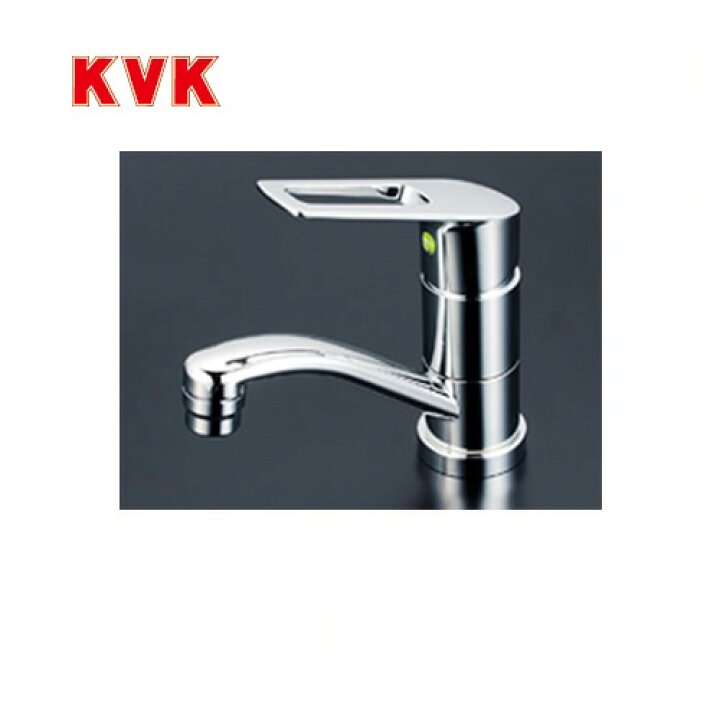 から厳選した KVK KM901Z 寒 洗面シングル混合栓 centraldetelhas.com