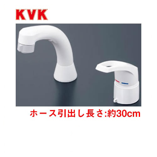 [KM8007CN]【パッキン無料プレゼント！（希望者のみ）】 KVK 洗面水栓 ツーホールタイプ（コンビネーション）  シングルレバー式洗髪シャワー(引出式) ヒートン付 ブレードホース・クイックファスナー付 本体取付穴径：φ36〜φ38mm 洗面台 蛇口 |  家電と住宅設備の【ジュプロ】