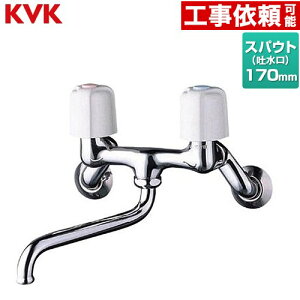 [KM13N2] Ǖt 2nhV[Y KVK Lb` c[z[^Cv XpEg170mm ʒnp yz