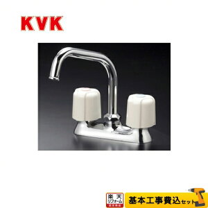 yyVtH[F菤izyHZbgii{{Hjz[KM17NE] KVK Lb` 2nh p