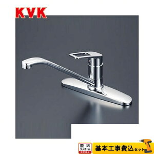 yyVtH[F菤izyHZbgii{{Hjz[KM5006ZT] KVK Lb` tVOo[ c[z[^Cv yN[|L2025/12/10z