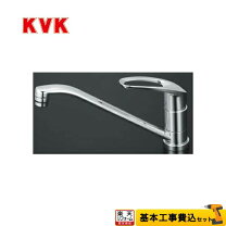 楽天市場】kvk 水栓 km5011tの通販