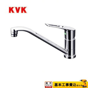 yyVtH[F菤izyHZbgii{{Hjz[KM5011TEC] KVK Lb` VOo[