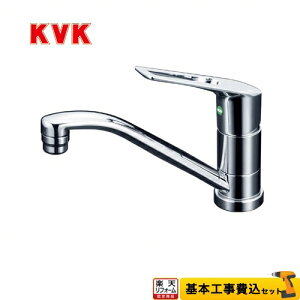 yyVtH[F菤izyHZbgii{{Hjz[KM5011TR2EC] KVK Lb` VOo[ p yN[|L2025/10/30z