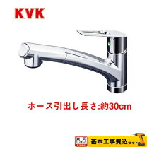 楽天市場】km5021tpcの通販