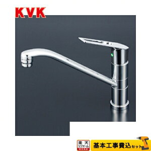 �y�y�V���t�H�[���F�菤�i�z�y�H����Z�b�g�i���i�{��{�H���j�z[KM5051TEC] KVK �L�b�`������ ������p�V���O�����o�[�������� �Z���~�b�N�V���O�� �����z�[���^�C�v e���o�[