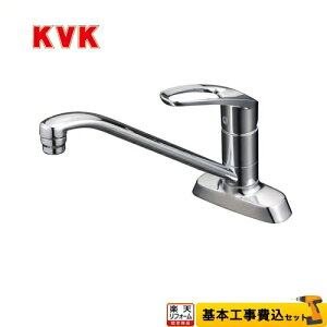 yyVtH[F菤izyHZbgii{{Hjz[KM5081T] KVK Lb` VOo[ p ~jLb` yN[|L2025/12/10z