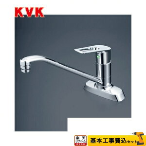 yyVtH[F菤izyHZbgii{{Hjz[KM5081TEC] KVK Lb` pVOo[ c[z[^Cv eo[ ~jLb` yN[|L