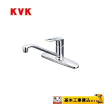 楽天市場】kvk km5091tの通販