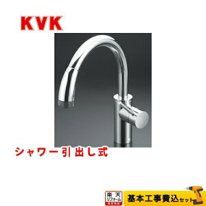 �y�y�V���t�H�[���F�菤�i�z�y�H����Z�b�g�i���i�{��{�H���j�z[KM708G] KVK �L�b�`������ �V���O�����o�[���V�����[�t������ ������p