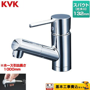 yyVtH[F菤izyHZbgii{{Hjz [KM8021T] t VOo[  KVK ʐ ʗp fF132mm