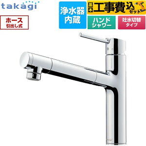 yHZbgii{{Hjz [LS106MN-NNTN] ֌̌^򐅊 LS ^JM Lb` t z[^Cv 򐅊 VOo[ bL J[gbW(\^