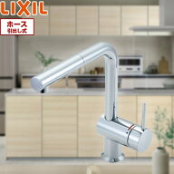 [SF-E546SY] INAX イナックス LIXIL リクシル キッチン水栓 キッチン用水栓 eモダン Lタイプ（エコハンド…