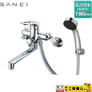 yHZbgii{{Hjz [SK170-S9L19] Oh  VOV[ XpEg190mm yyVtH[F菤iz yN[|L2025/10/30z