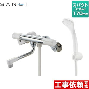 [SK1811] T[V[ Oh  XpEgF170mm ʒnp ĂьaFPJ1/2 yz