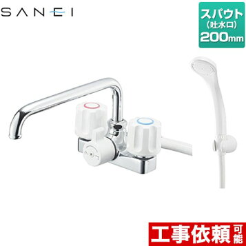 楽天市場】【SK710-W-13】 《TKF》 三栄水栓 ツーバルブデッキシャワー 