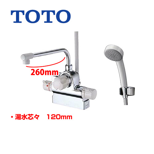 [TMJ48E] <br> TOTO 浴室水栓 サーモスタットシャワー金具 （台付きタイプ） 自動水止め（定量止水） シャワーヘッド：エアイン  混合水栓 蛇口 シャワー水栓 浴室用 デッキタイプ おしゃれ