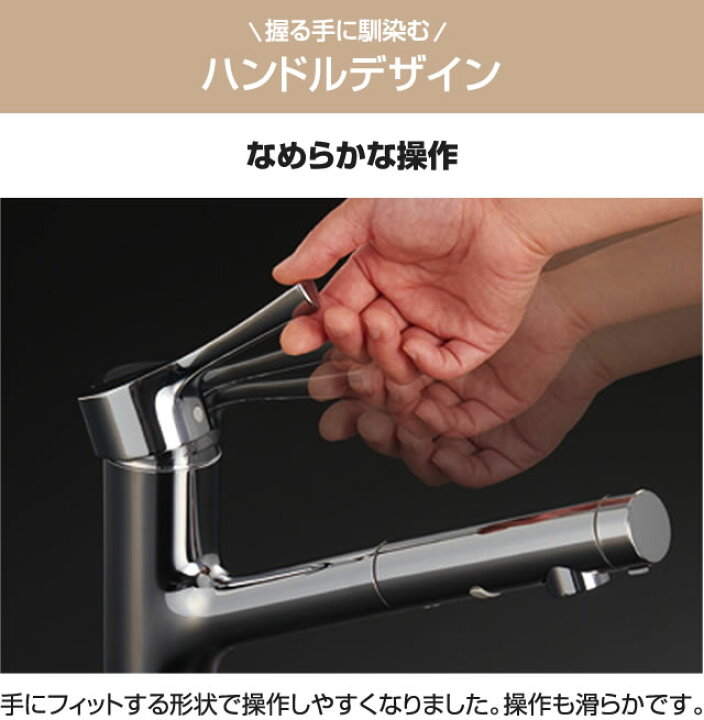 楽天市場】【楽天リフォーム認定商品】【工事費込セット（商品＋基本 