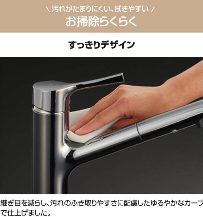 楽天市場】【楽天リフォーム認定商品】【工事費込セット（商品＋基本 