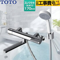 楽天市場】toto 混合水栓 tbv03401jの通販