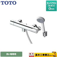 【楽天リフォーム認定商品】【工事費込セット（商品＋基本工事）】 [TBV03409J1] GGシリーズ TOTO 浴室水…