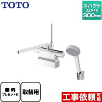 楽天市場】toto 台付 サーモスタット 混合水栓 tbv03423jの通販