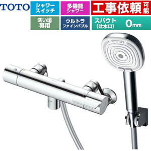 [TBV03467J] GG�V���[�Y TOTO �������� �R���t�H�[�g�E�G�[�u4���[�h�N���b�N ������ �X�p�E�g����0mm ��ʒn�p �Ăьa�FPJ1/2 �߂��� �y���������z�y�����s�b�`�ŏ�160mm�z
