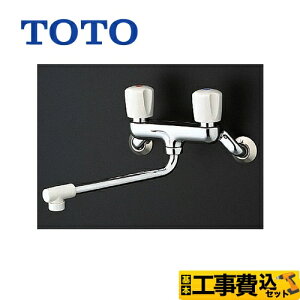 yyVtH[F菤izyHZbgii{{Hjz[TKJ20BAU] TOTO Lb` 2nhiǕt^Cvj