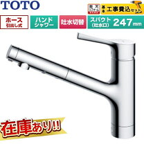 楽天市場】tkhg32pbの通販