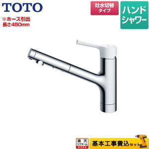 yyVtH[F菤izyHZbgii{{Hjz [TKS05306JA] GGV[Y TOTO Lb` tVO ()nh