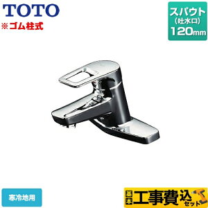 yyVtH[F菤izyHZbgii{{Hjz[TLHG30EGZ] TOTO ʐ t2^Cv c[z[^Cv ւp tVO XpEg120mm