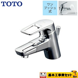 yyVtH[F菤izyHZbgii{{Hjz[TLHG31DEFR] TOTO ʐ Hi|GV[Y tVO@t1 XpEg120mm f]^Cv vbV