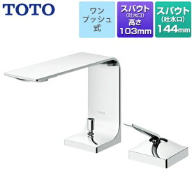 [TLP02302JA] TOTO 洗面水栓 ZLシリーズ 台付シングル混合水栓 スパウト長さ144mm エコシングル 一般地用 ワンプッシュ式 メタル 【送料無料】