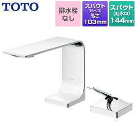 [TLP02303JA] TOTO 洗面水栓 ZLシリーズ 台付シングル混合水栓 スパウト長さ144mm エコシングル 一般地用 ワンプッシュなし（排水栓なし） メタル 【送料無料】